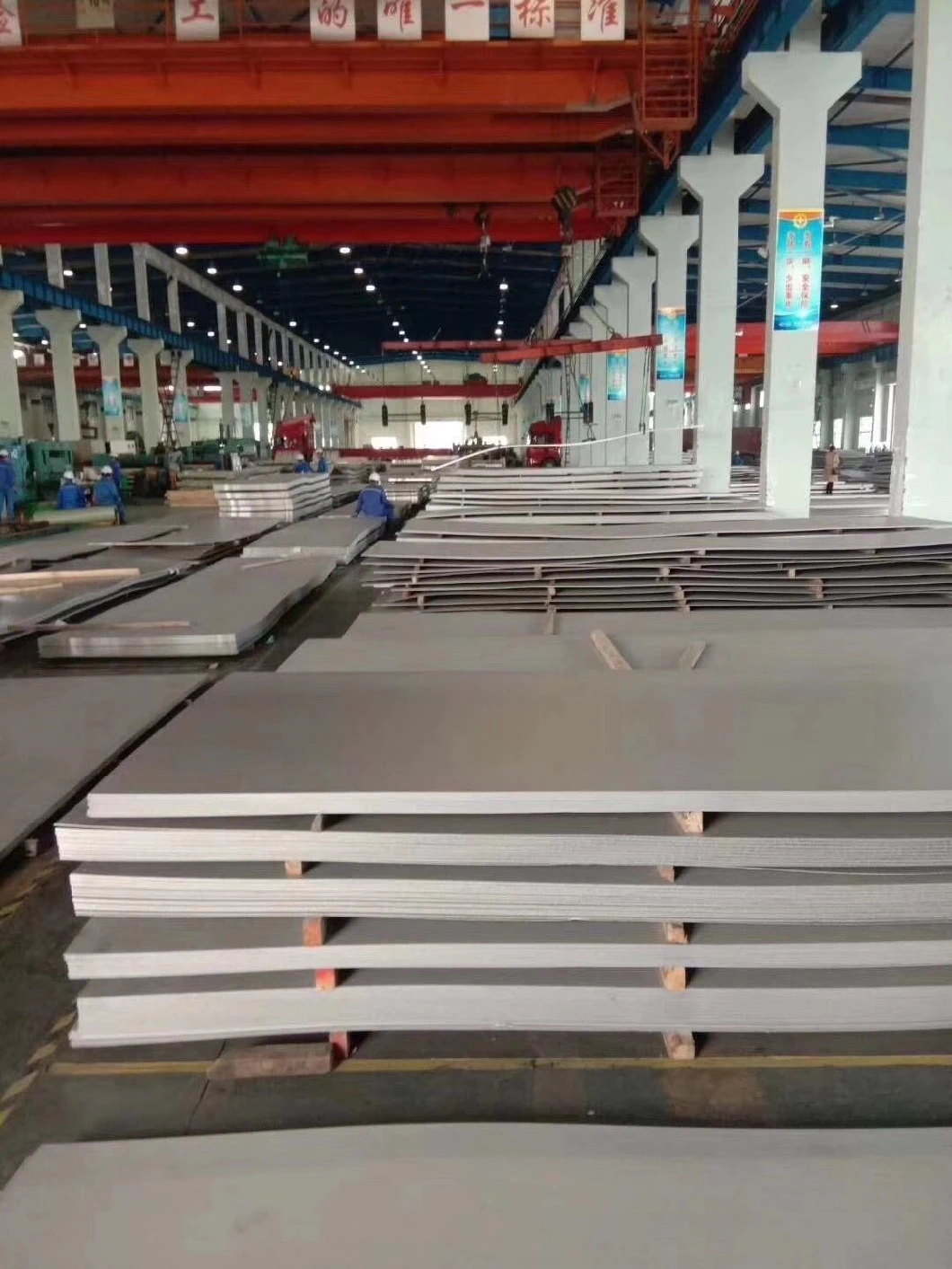 Stainless Steel Sheet / Stainless Steel Plate